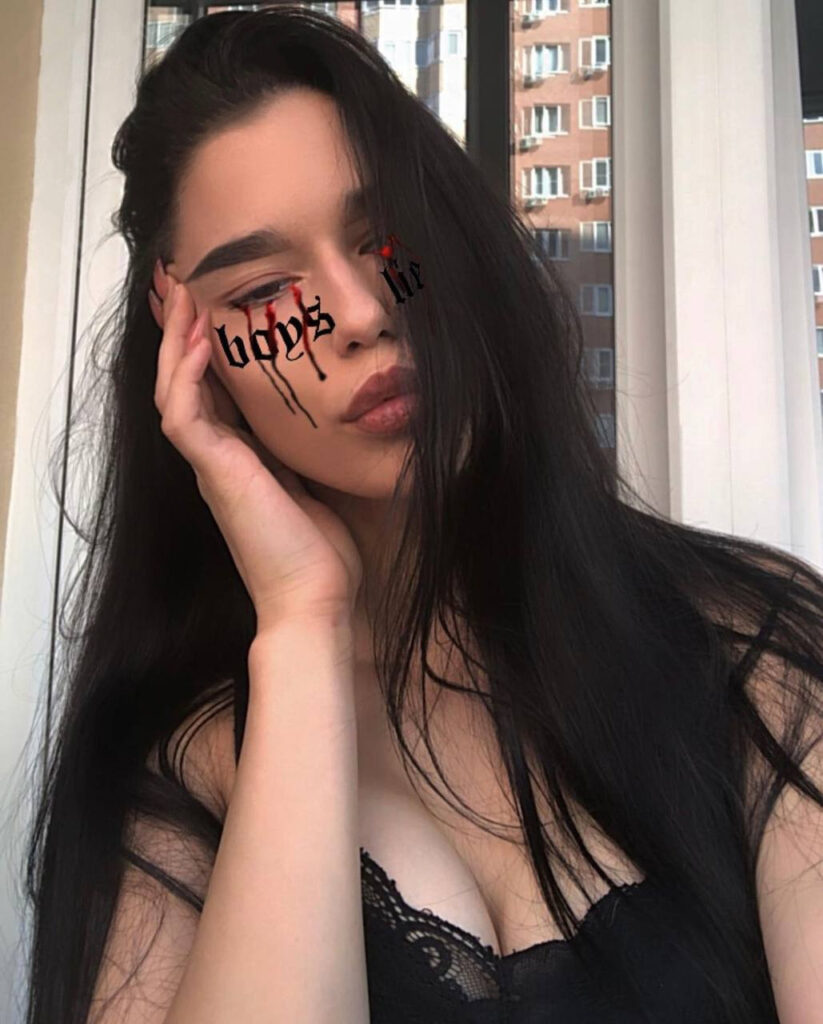 Путана Инга Интимсити