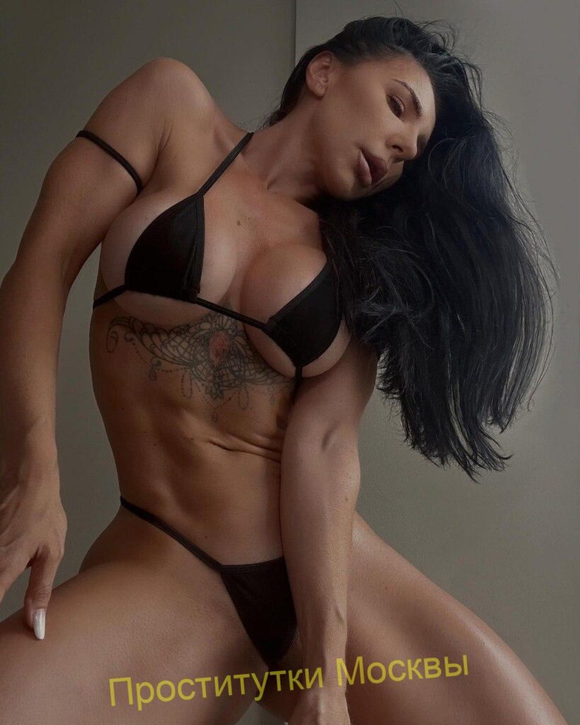 Путана Лиза IntimCity