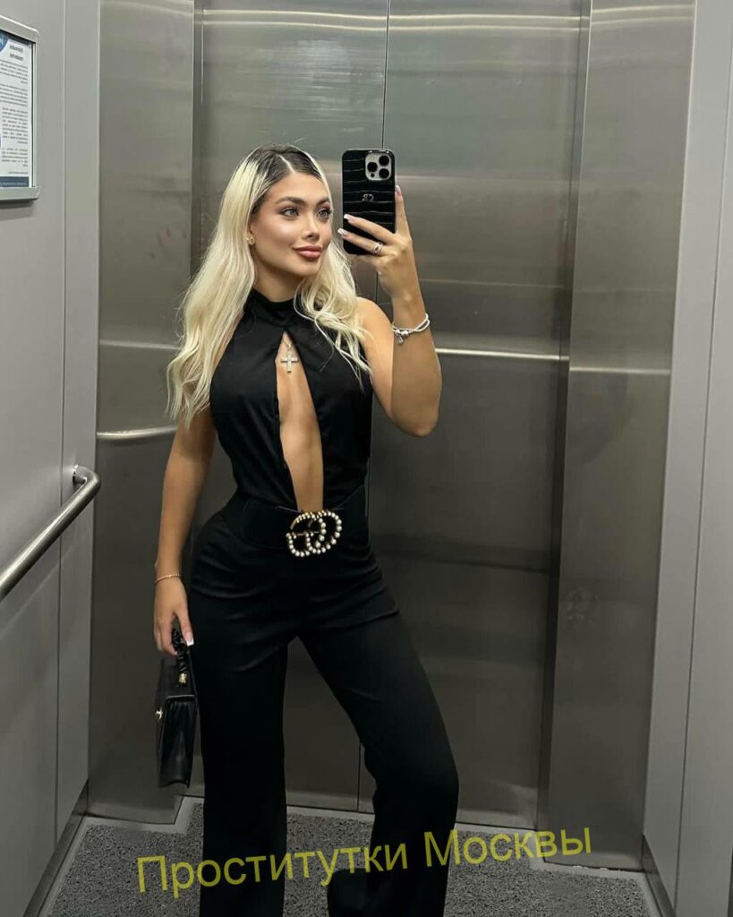 Эскортница Татьяна IntimCity