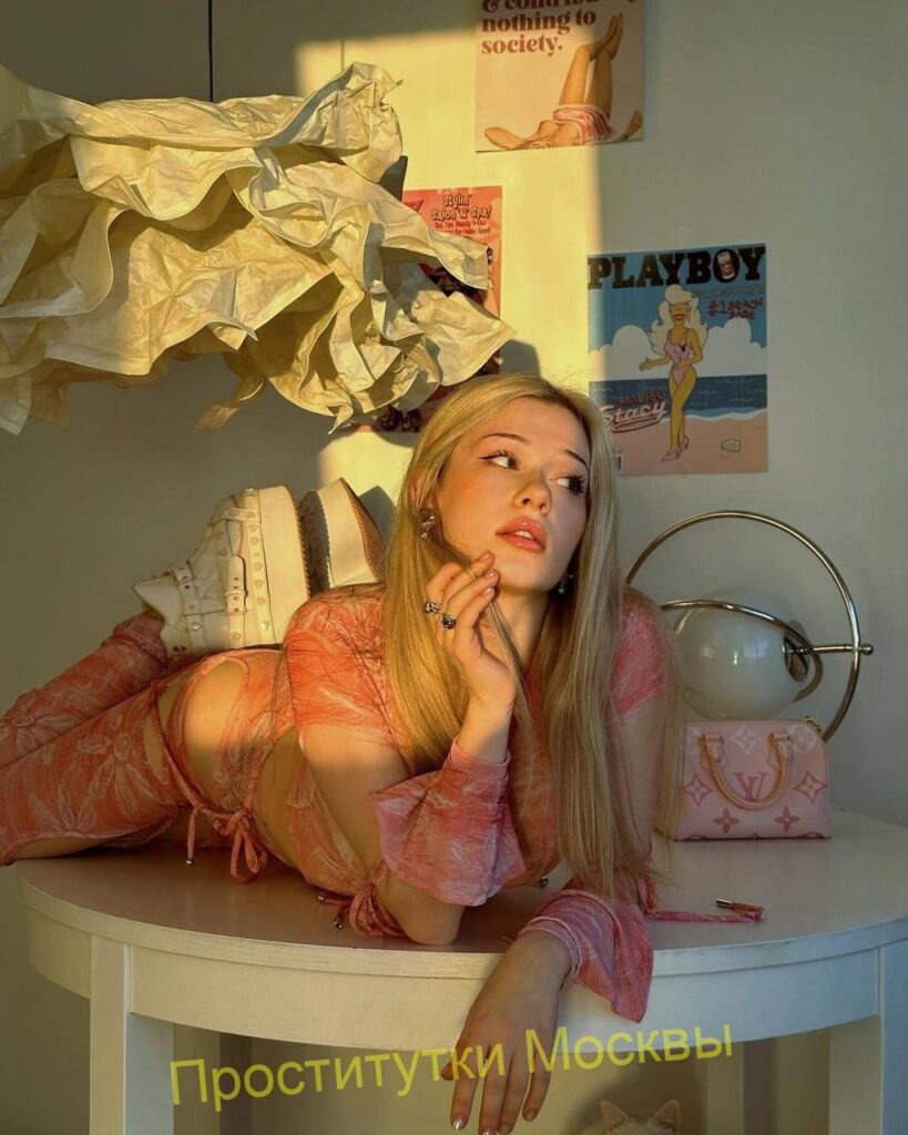 Путана Луна Интимсити