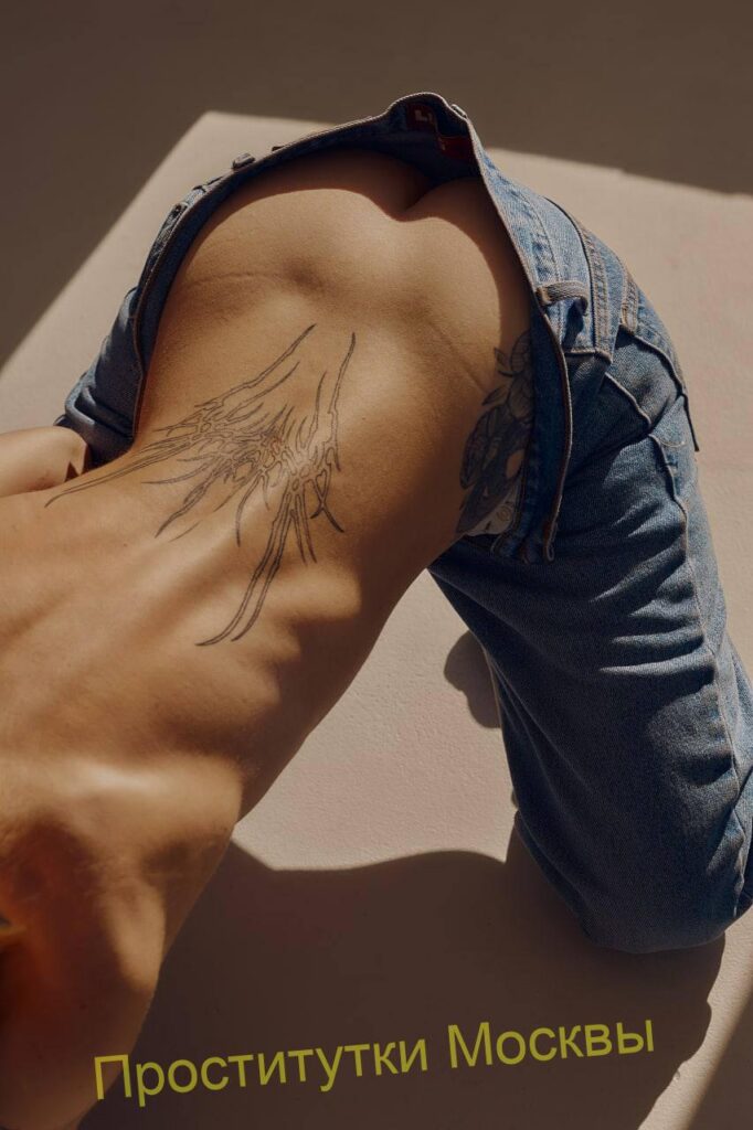 Шлюха Изабелла Интимсити