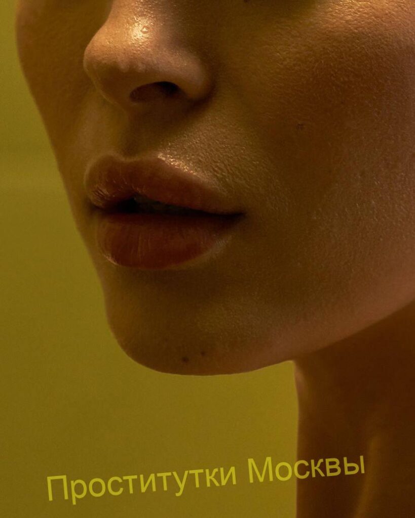 Элитная проститутка Мариам IntimCity
