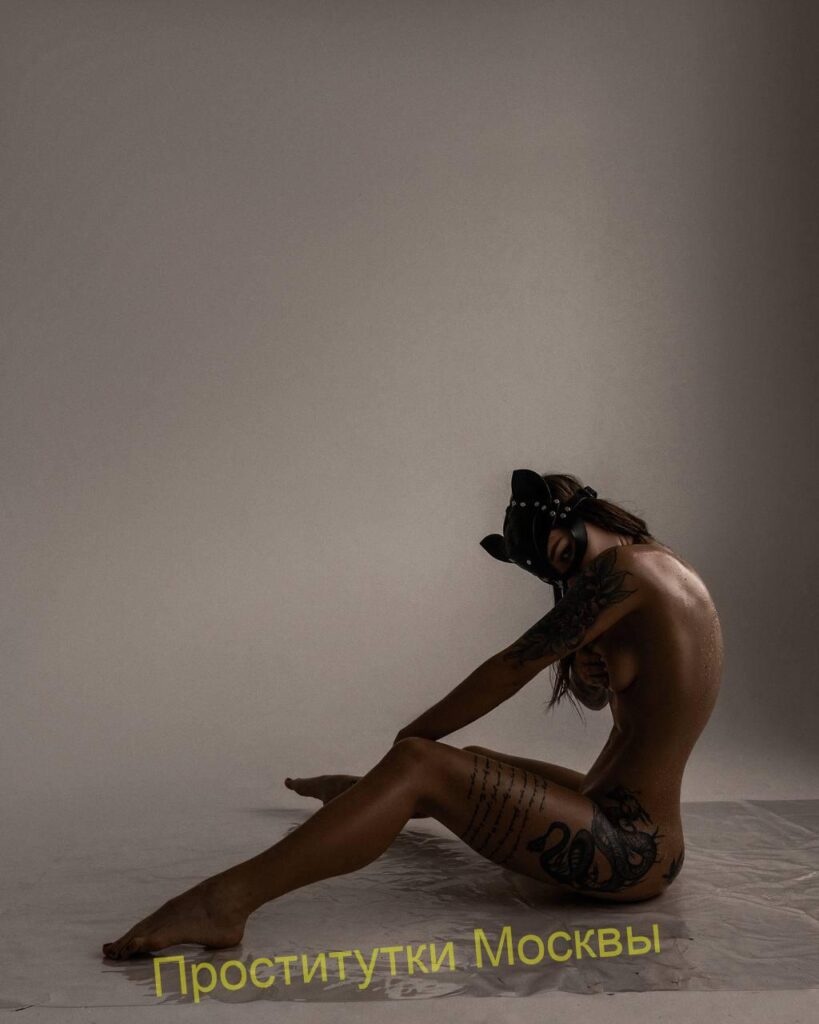 Путана Владлена Интимсити