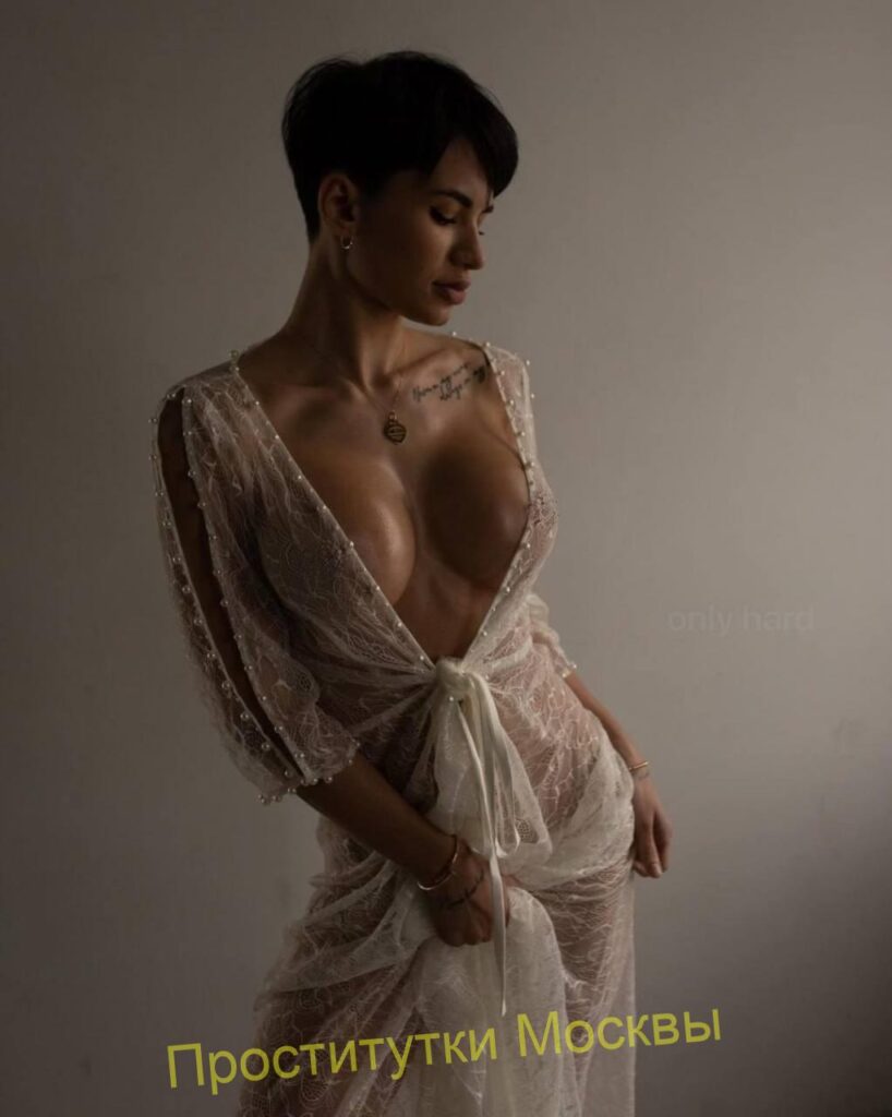 Элитная проститутка Ника Интимсити