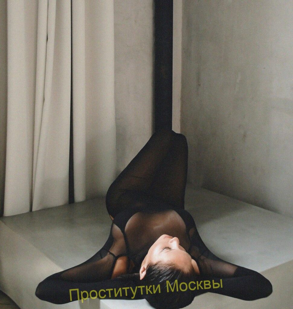 Эскортница Яна IntimCity