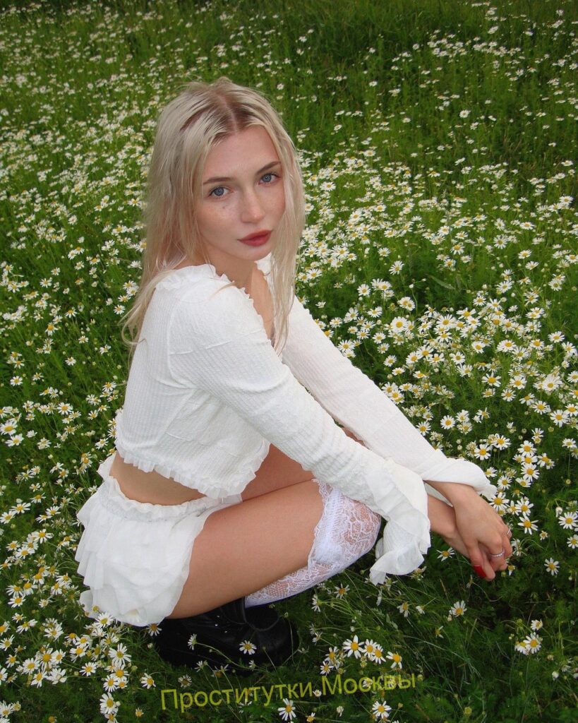 Шлюха Ханна Интимсити