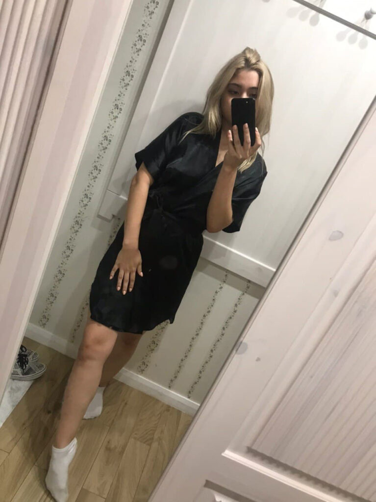 Путана Дана Интимсити