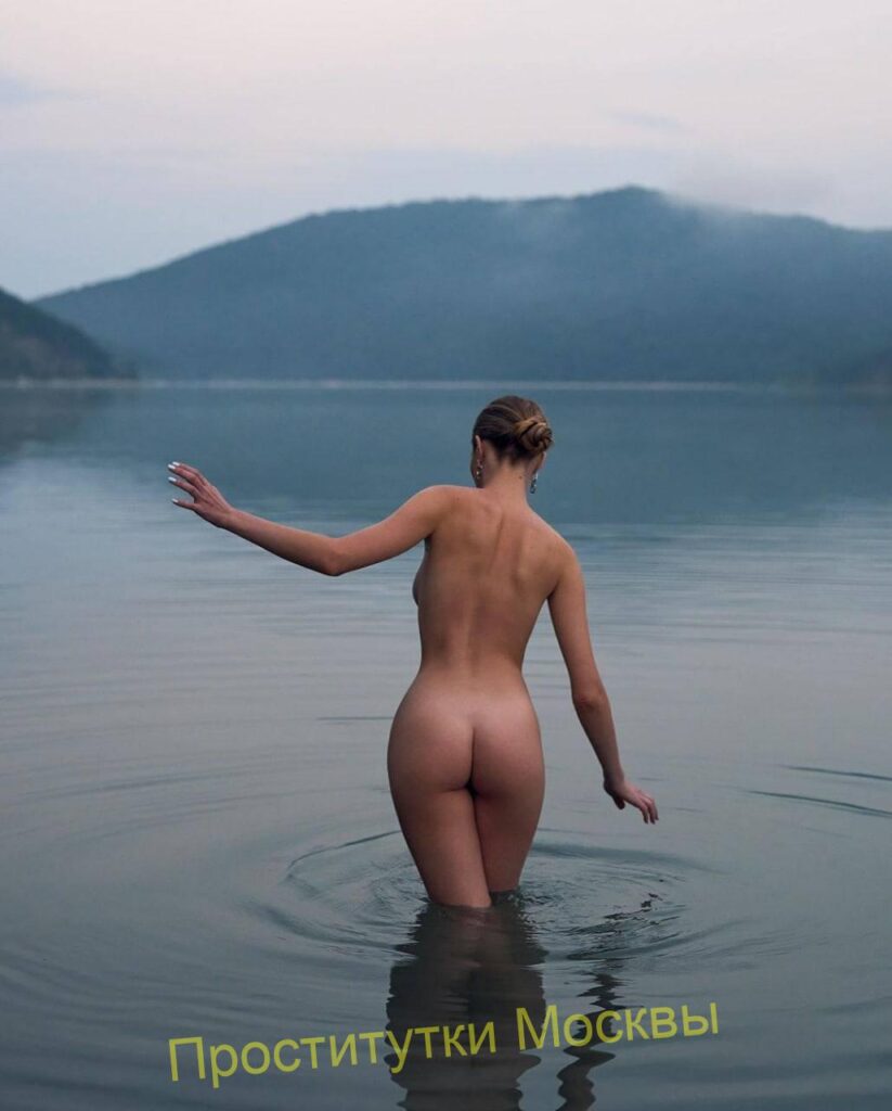 Путана Энни IntimCity