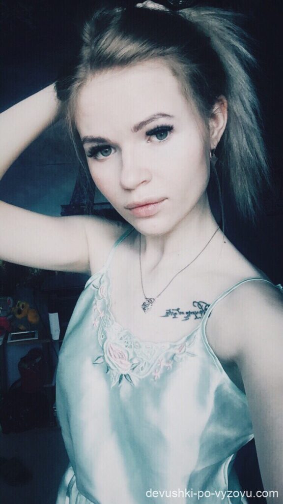 Эскортница Настя Интимсити