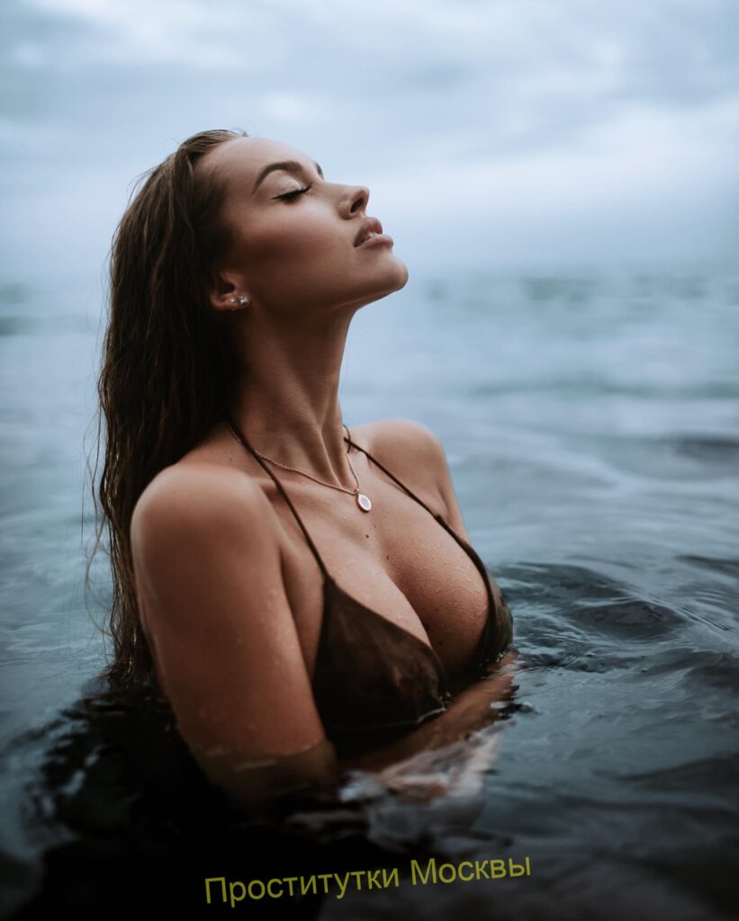 Путана Людмила Интимсити