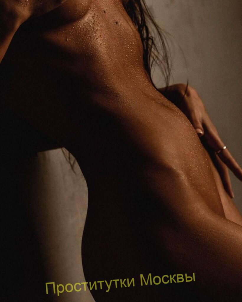 Индивидуалка Ира IntimCity