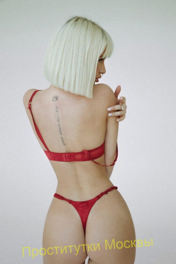 Шлюха Светлана IntimCity