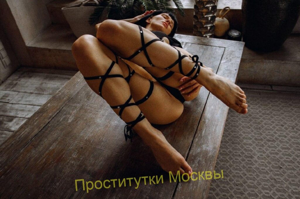 Шлюха Катерина Интимсити