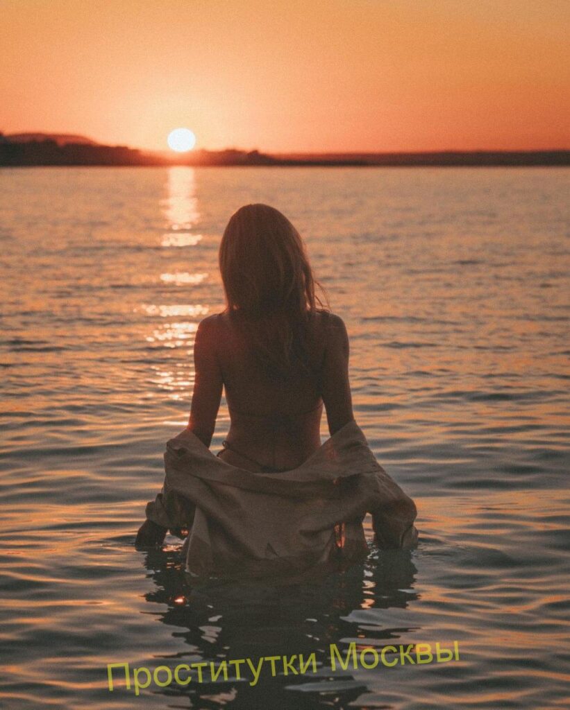 Путана Лена Интимсити