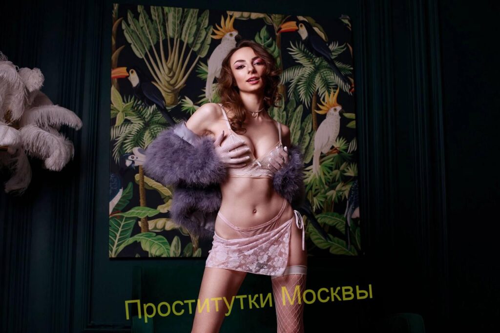 Шлюха Мисти Интимсити