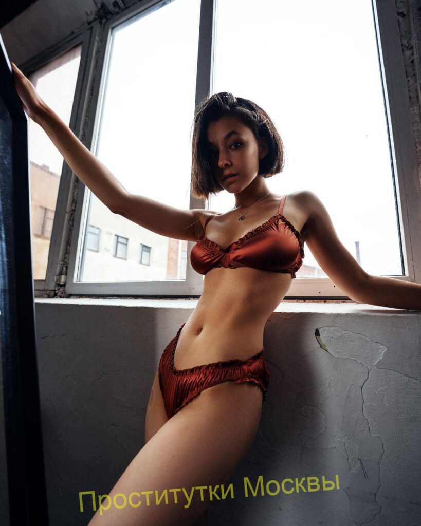 Шлюха Пенелопа Интимсити