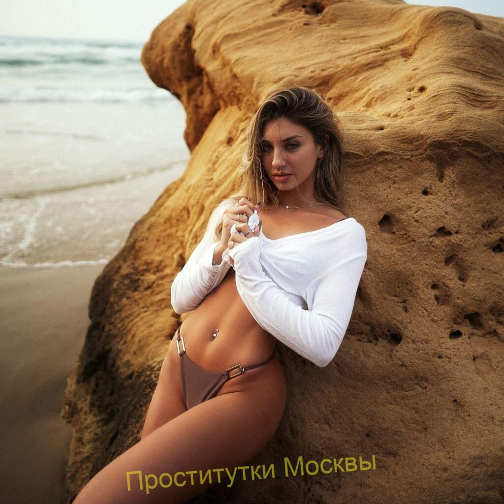 Путана ЗЛАТА IntimCity