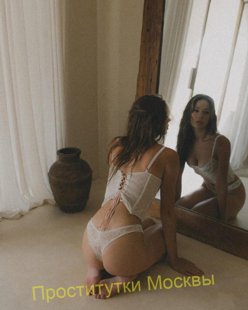 Путана Шарлотта Интимсити