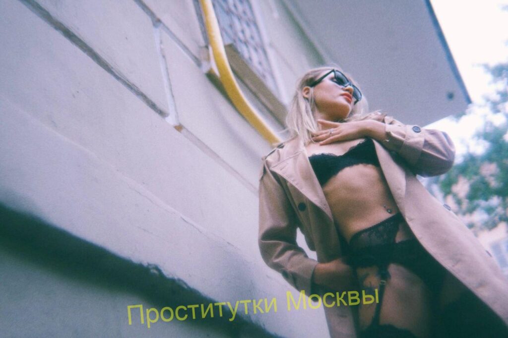 Элитная проститутка Мэри IntimCity