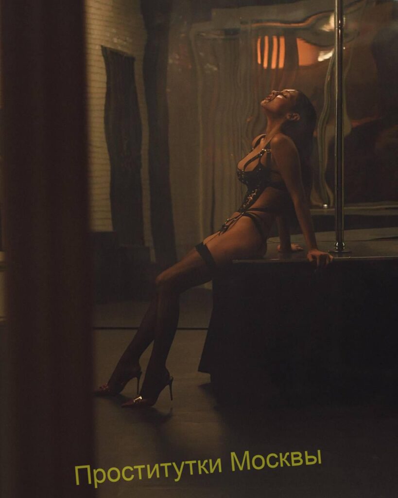 Путана Соня IntimCity