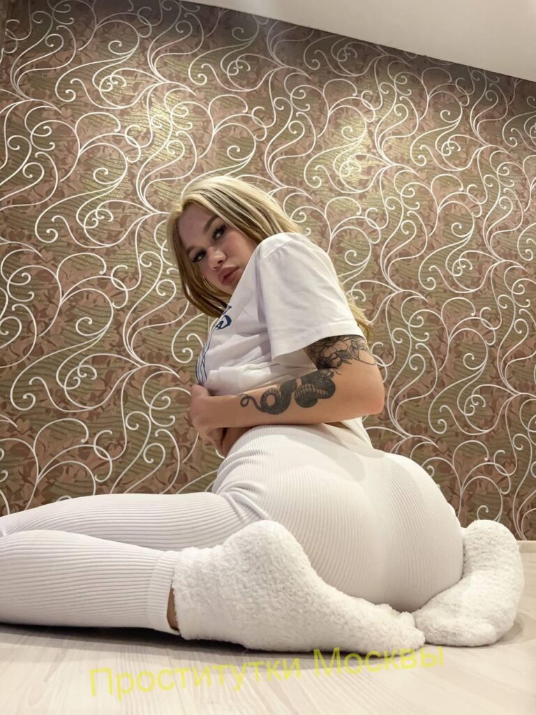 Индивидуалка Дарья IntimCity