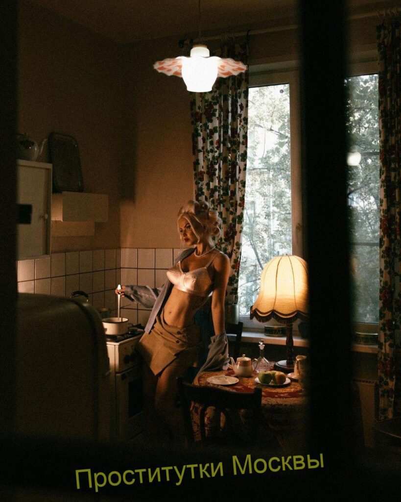 Шлюха Ольга IntimCity