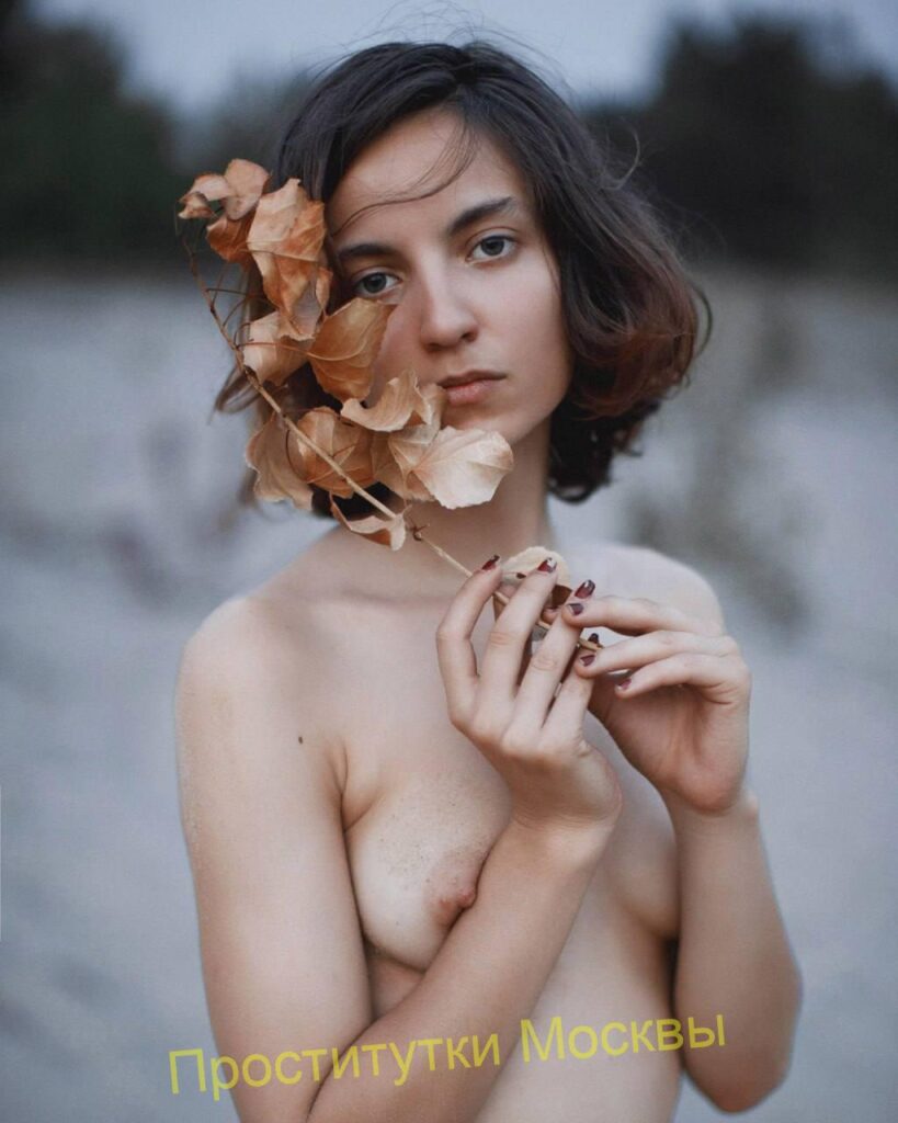 Проститутка Ольга IntimCity