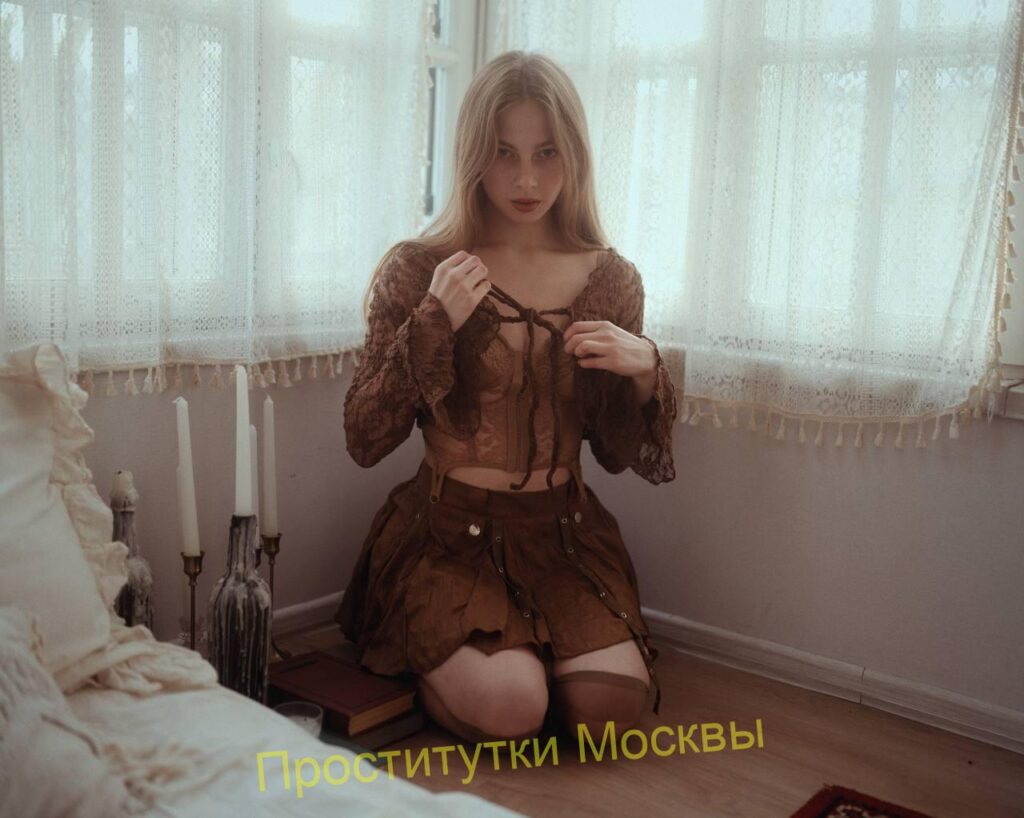 Эскортница Лана IntimCity