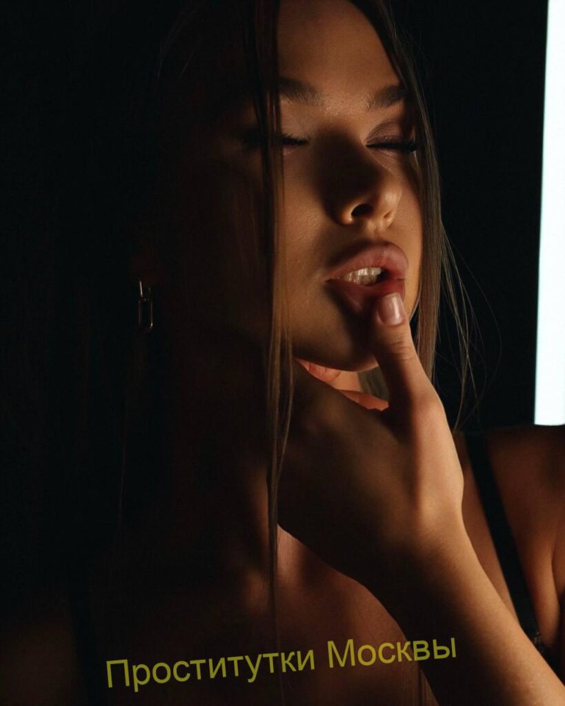 Шлюха Соня IntimCity