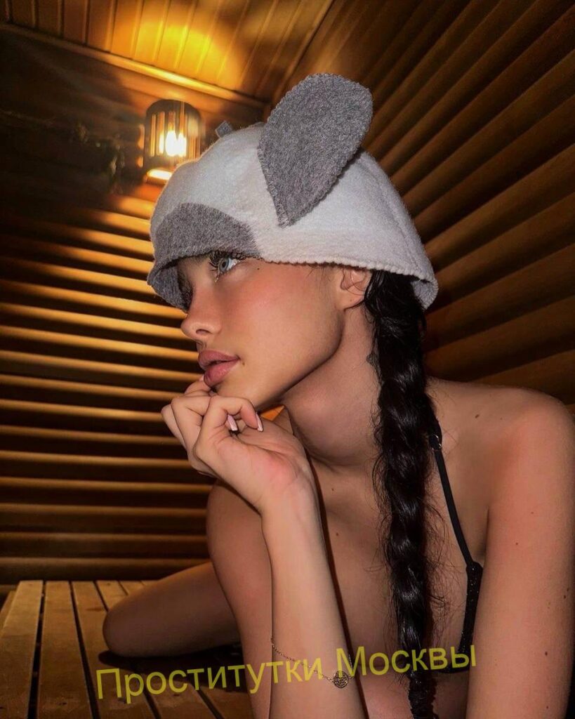 Путана Дашка Интимсити