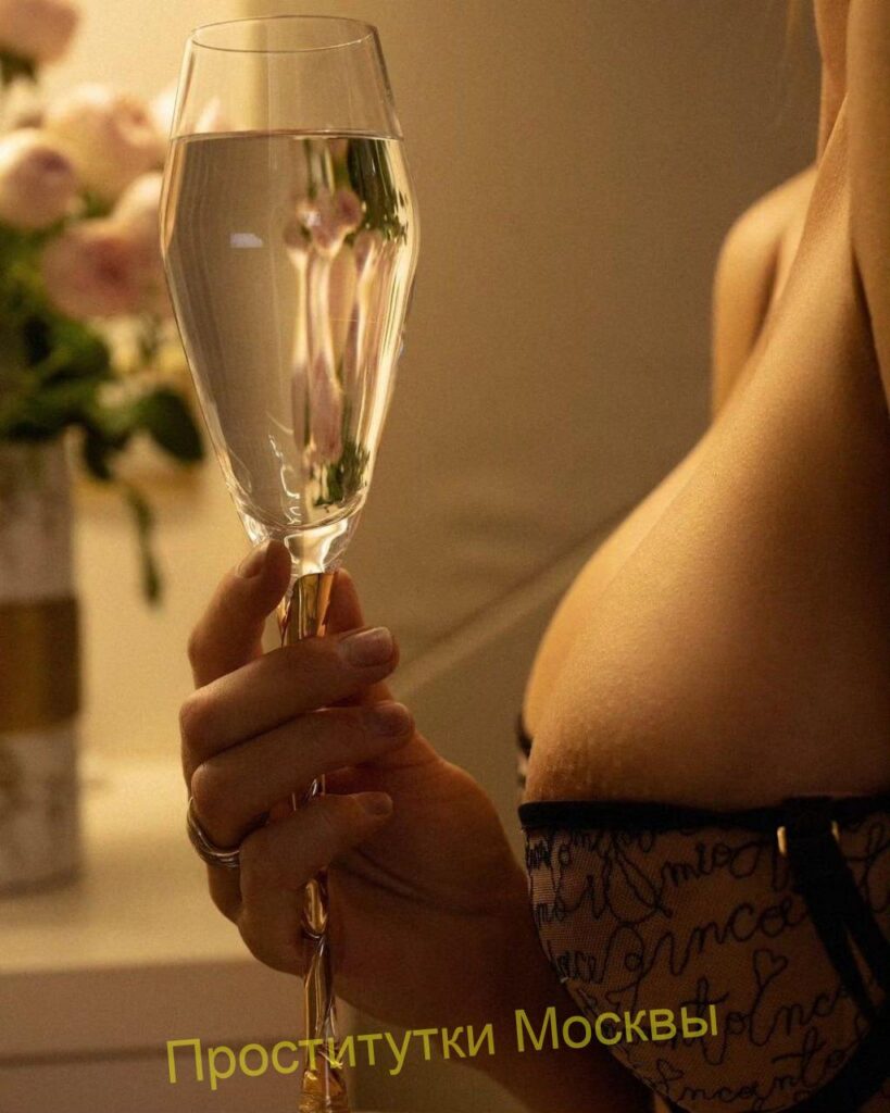 Путана Рада IntimCity