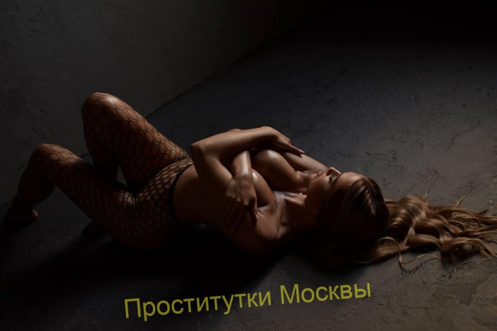 Шлюха Катя Интимсити