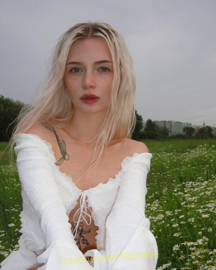 Проститутка Ханна IntimCity