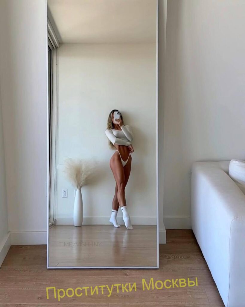 Шлюха Регина Интимсити