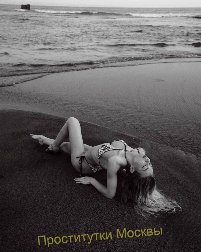 Шлюха Дашка IntimCity