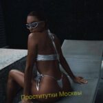 Проститутка Арчи IntimCity