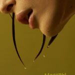 Проститутка Мариам Интимсити