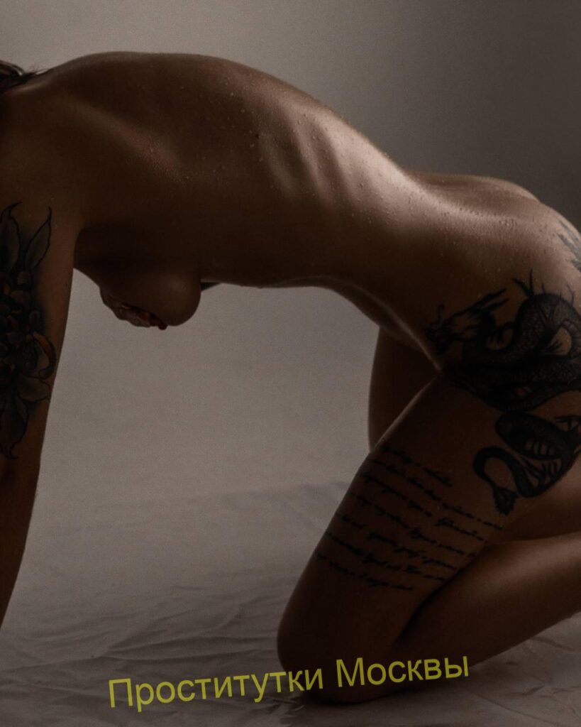 Эскортница Владлена IntimCity