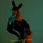 Эскортница София IntimCity