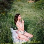 Шлюха Мэри IntimCity