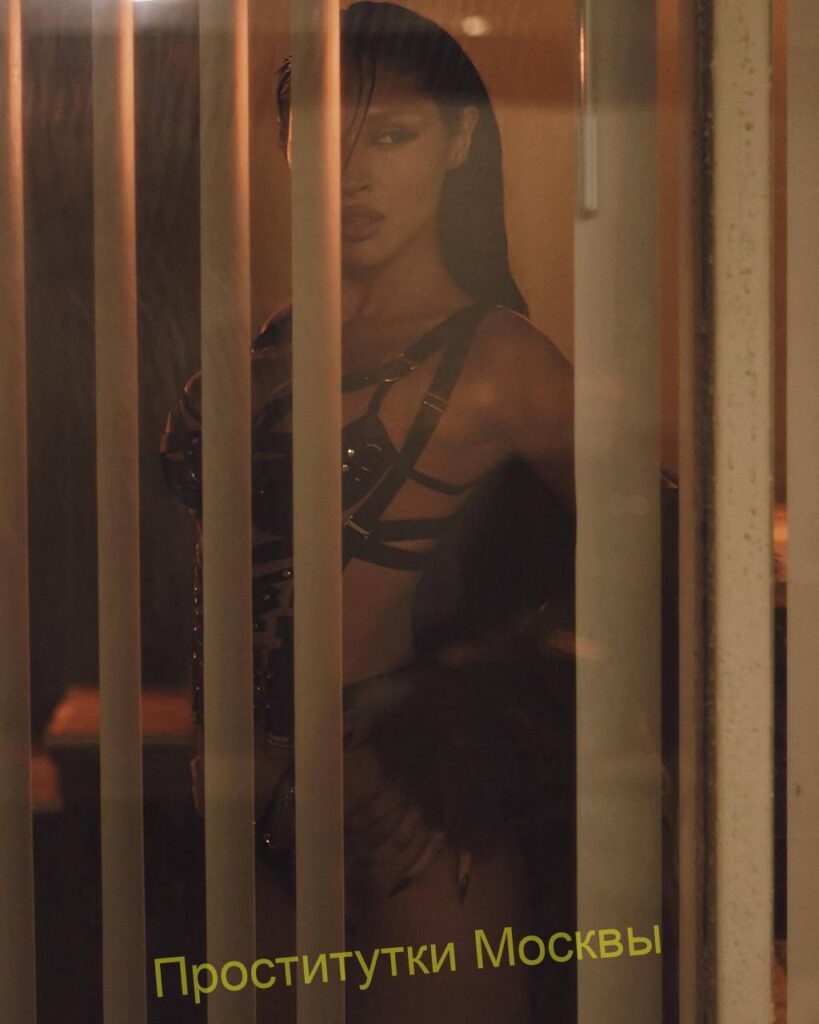 Путана Соня IntimCity