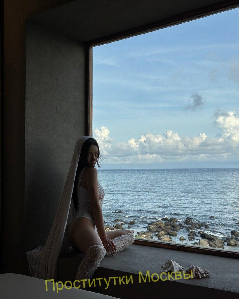 Путана Светлана Интимсити