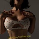 Проститутка Настя IntimCity