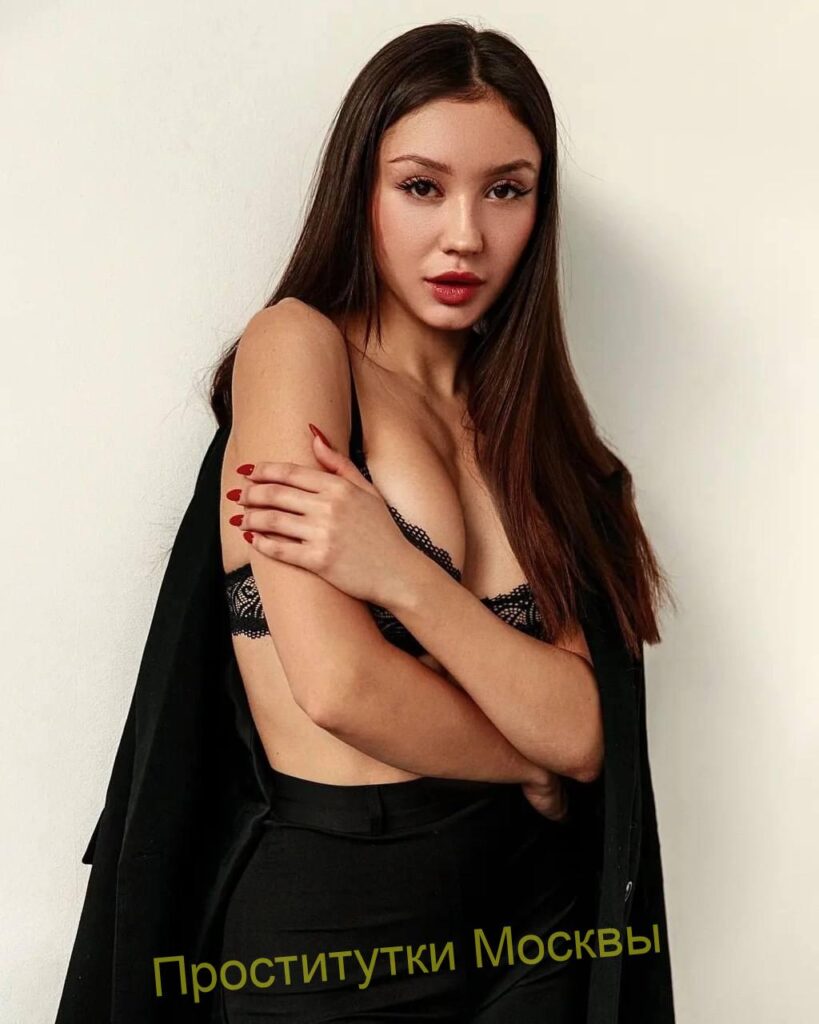 Путана Ада IntimCity