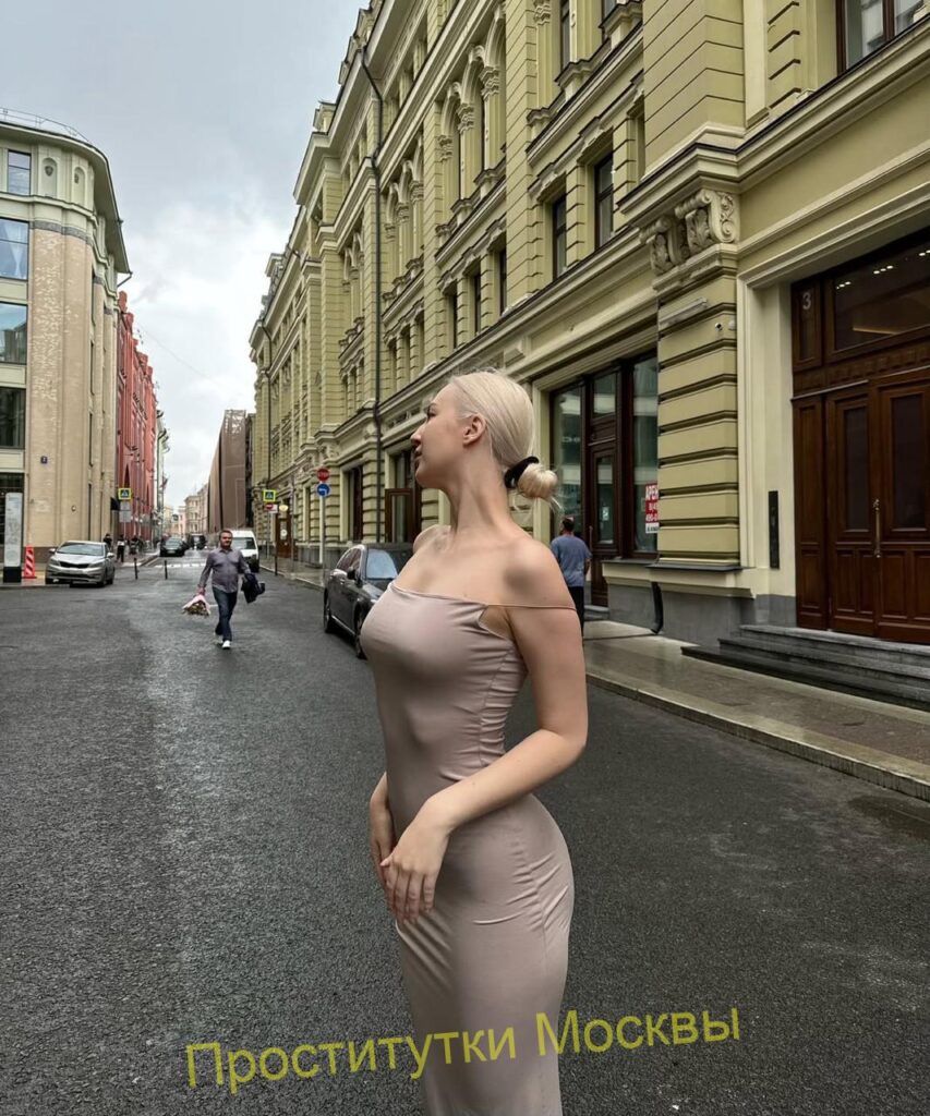 Индивидуалка Алёнка Интимсити
