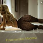 Индивидуалка Тамара Интимсити