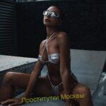 Элитная проститутка Арчи Интимсити