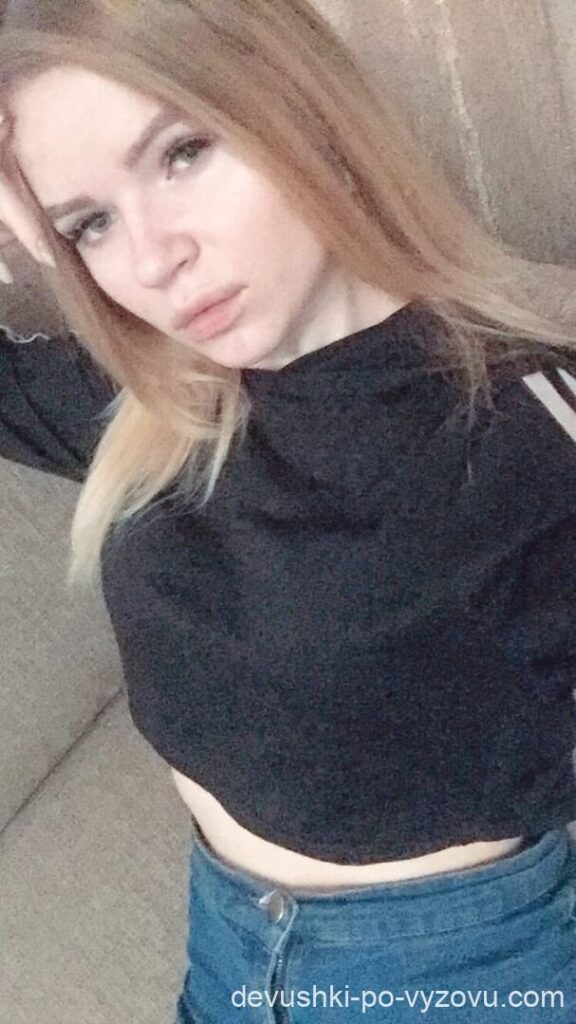 Путана Настя Интимсити