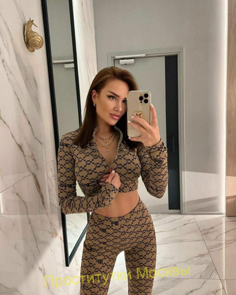 Шлюха Светлана Интимсити