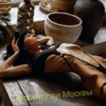 Индивидуалка Катерина Интимсити
